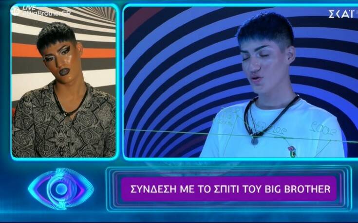 Big Brother: Το μήνυμα του Θέμη Κανέλλου στους γονείς – «Μπορεί το παιδί σας να μην είναι όπως το θέλατε όμως τι έχει σημασία;»