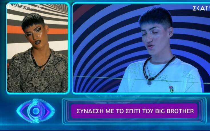 Big Brother: Το μήνυμα του Θέμη Κανέλλου στους γονείς &#8211; «Μπορεί το παιδί σας να μην είναι όπως το θέλατε όμως τι έχει σημασία;»