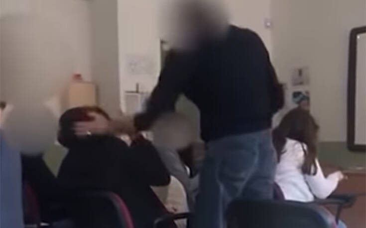 Σάλος στην Ιταλία: Καθηγητής χτυπάει 15χρονο μαθητή επειδή δεν ήθελε να φορέσει μάσκα