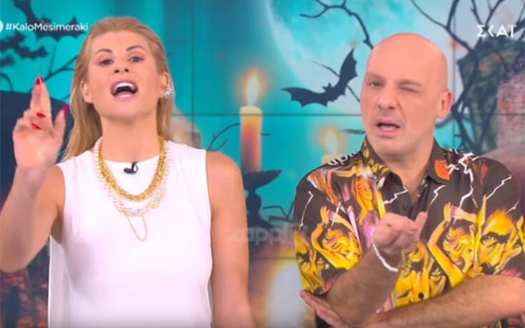 Καλό μεσημεράκι: Σίφουνας η Ευρυδίκη Παπαδοπούλου – «Το Bachelor είναι αηδία, εμετός»