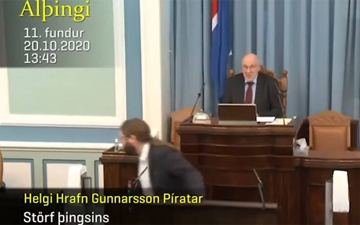 Σεισμός 5,6 Ρίχτερ στην Ισλανδία: Έντρομος βουλευτής έφυγε τρέχοντας από το βήμα
