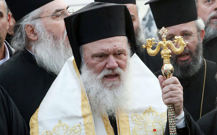 Αρχιεπισκοπή για Ιερώνυμο: Δεν ισχύουν όσα διακινούν στο διαδίκτυο – Χαίρει άκρας υγείας