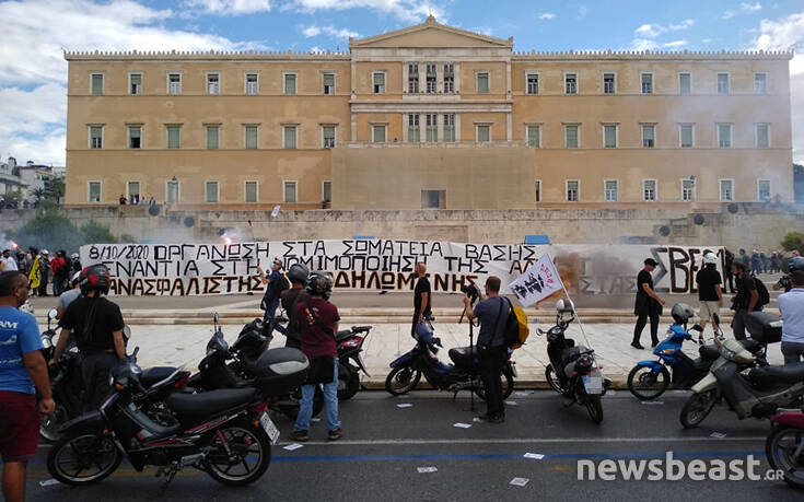 Μεγάλη συμμετοχή στην μοτοπορεία κούριερ, ντελιβεράδων και υπαλλήλων εξωτερικών εργασιών