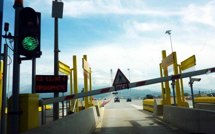 Από 4 Νοεμβρίου το ενιαίο e-pass για όλα τα διόδια – Πώς θα λειτουργεί
