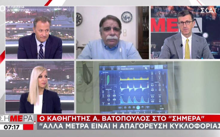 Βατόπουλος: Θα αυξηθούν διασωληνώσεις, νεκροί – Νέα μέτρα στο τραπέζι