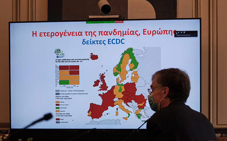 Μητσοτάκης σε περιφερειάρχες Σας χρειαζόμαστε συμμάχους – Τσιόδρας: Πρώτοι σε κρούσματα πλέον οι 18-24 1