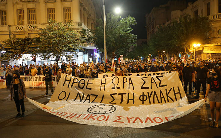 Συγκέντρωση στη Θεσσαλονίκη για τη δίκη της Χρυσής Αυγής – «Ο λαός απαιτεί, οι ναζί στη φυλακή» το κεντρικό σύνθημα