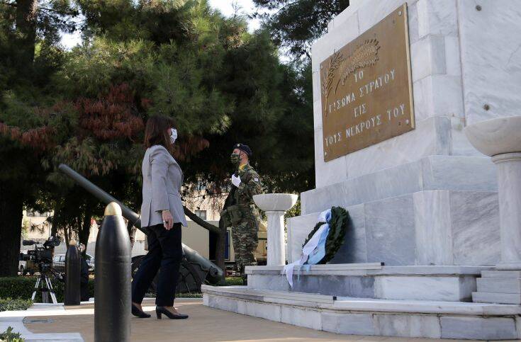 Σακελλαροπούλου: Η ιστορία μας διδάσκει ότι η πατρίδα μας δυναμώνει και υπερβαίνει κάθε εμπόδιο όταν είναι ενωμένη