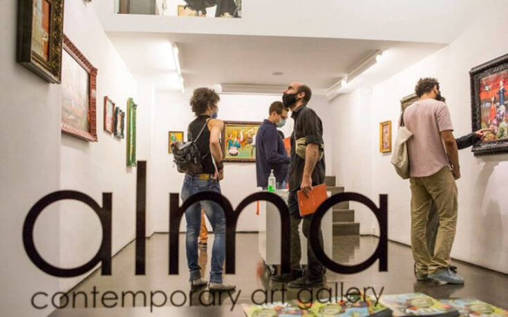 Μαρία Αλμπάνη: Δεν θέλω να πιστεύω ότι αυτό που ζούμε σήμερα θα γίνει η νέα κανονικότητα