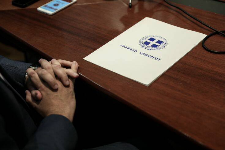 Οι βελτιώσεις στο νομοσχέδιο για την ιθαγένεια – Μειωμένο παράβολο και εξετάσεις στο επίκεντρο