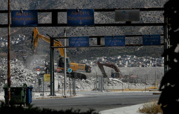 Πραγματοποιήθηκε συνεδρίαση του Φορέα της Επένδυσης του Ελληνικού