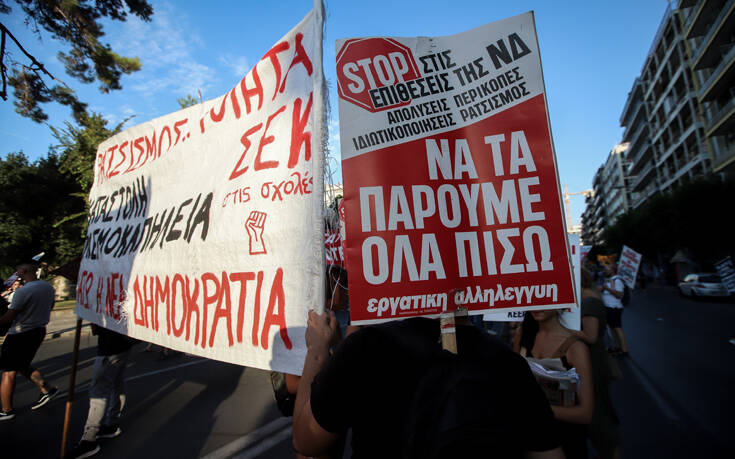 Σε 24ωρη απεργία αύριο η ΑΔΕΔΥ &#8211; Ποιοι θα συμμετέχουν