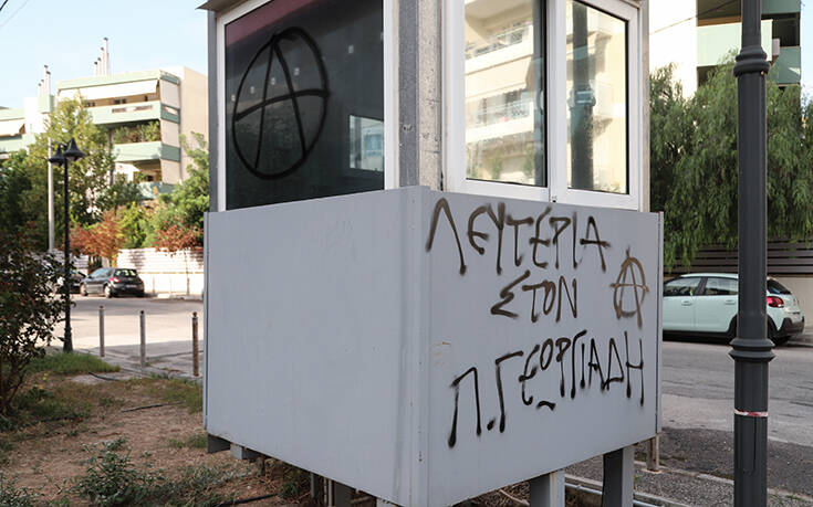 Καταδικάζει η ΕΣΗΕΑ την παρέμβαση αντιεξουσιαστών στο «Πρώτο Θέμα»