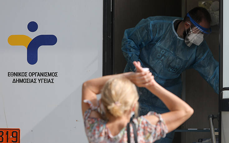 ΕΟΔΥ: 407 κρούσματα σήμερα 7/10 – Τέσσερις νέοι θάνατοι