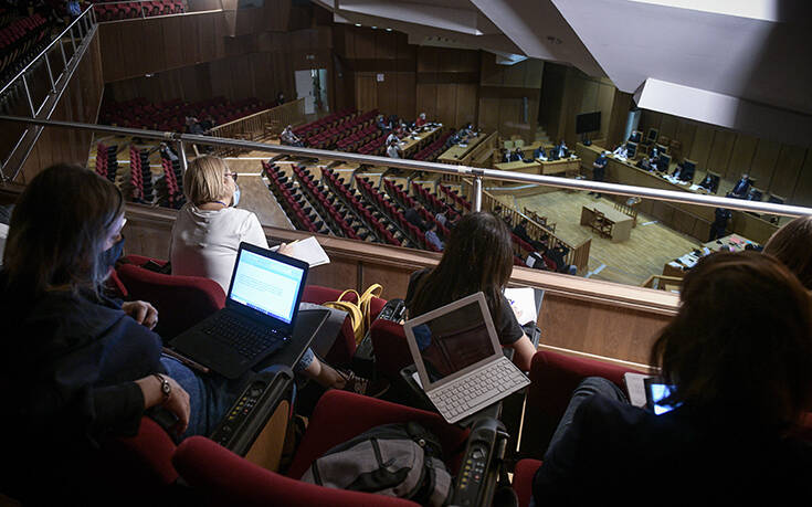 Δίκη Χρυσής Αυγής: Η αρραβωνιαστικιά του Γιάννη Καζαντζόγλου, κλαίγοντας ζήτησε αναστολή της εκτέλεση της ποινής του