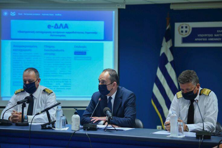 Ηλεκτρονικά η εξυπηρέτηση των πολιτών από τη Λιμενική Αστυνομία – Ποιες υπηρεσίες μπορούν να χρησιμοποιήσουν οι πολίτες