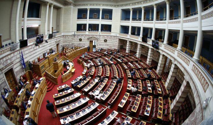 Τροπολογία για τη μόνιμη διατήρηση της δημοσίευσης κρατικών διακηρύξεων στον περιφερειακό Τύπο κατέθεσε ο ΣΥΡΙΖΑ