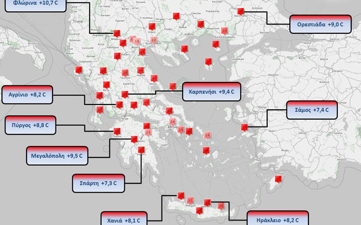 Καιρός: Δέκα βαθμοί πάνω από το κανονικό η θερμοκρασία &#8211; Διατηρείται ψηλά έως την Τετάρτη