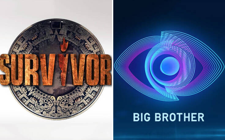 ΣΚΑΪ: Το «Survivor» φεύγει, το «Big Brother Celebrities» έρχεται;