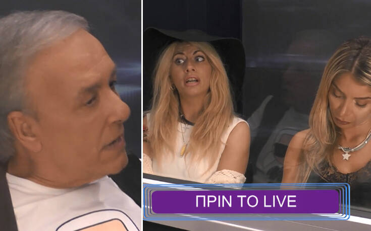 Big Brother: Εκνευρίστηκε ο Ανδρέας Μικρούτσικος με την Άννα Μαρία Ψυχαράκη – «Σιγά κορίτσι μου!»
