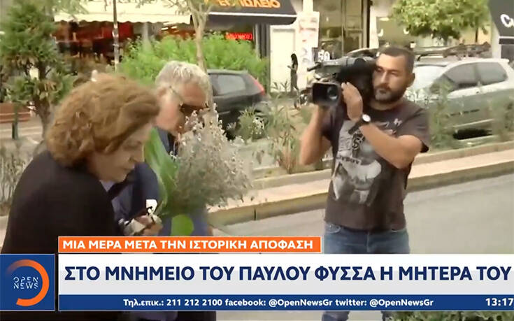 Η Μάγδα Φύσσα στο μνημείο του Παύλου: «Πάω στο παιδί μου» &#8211; Τι περιμένει από το δικαστήριο