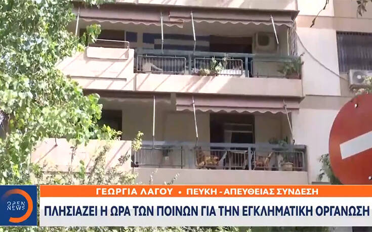 Χρυσή Αυγή: Κλεισμένος στο σπίτι του ο Νίκος Μιχαλολιάκος – Διακριτική παρουσία της αστυνομίας