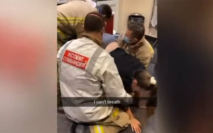 Φοιτήτρια μπήκε μέσα σε στεγνωτήριο και κόλλησε &#8211; Την απεγκλώβισε η πυροσβεστική