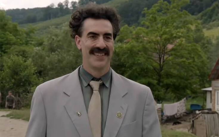 Ο Borat επιστρέφει για να τρομοκρατήσει την «Χώρα των Γιάνκηδων»