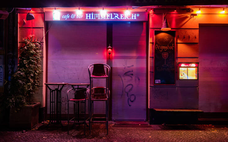 Δικαστήριο ακύρωσε το κλείσιμο εστιατορίων και μπαρ από τις 23:00 στο Βερολίνο