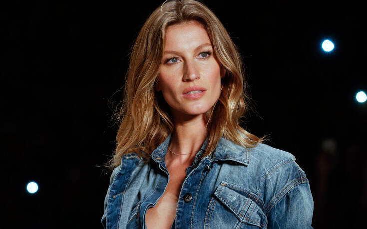 Το μυστικό για λαμπερή επιδερμίδα από την Gisele Bundchen