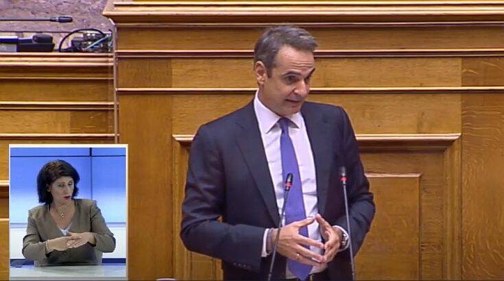 Η ομιλία του Κυριάκου Μητσοτάκη στη συζήτηση για την πρόταση δυσπιστίας κατά του Υπουργού Οικονομικών