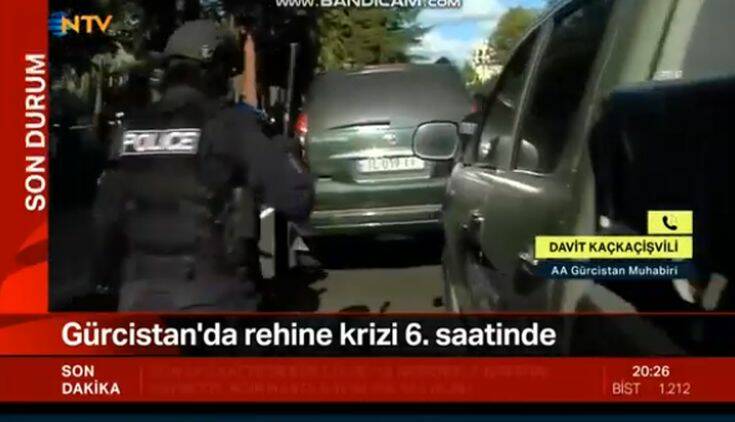 Περιστατικό ομηρίας σε τράπεζα στη Γεωργία – Ένοπλος κρατά τουλάχιστον 17 άτομα