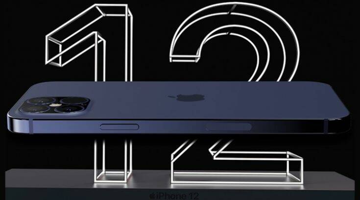 iPhone 12: Το τσιπάκι που θα κάνει τα smartphones εξυπνότερα – Τι θα δούμε στη σημερινή παρουσίαση των νέων μοντέλων