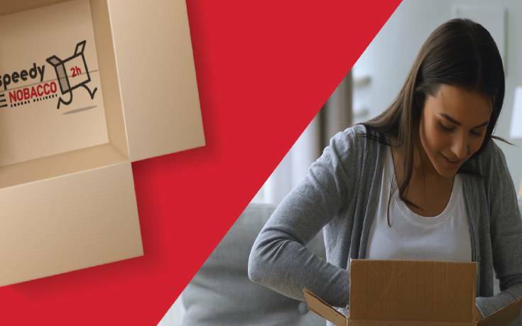 Speedy Nobacco: καινοτομία στο e-commerce με παράδοση on-line αγορών σε 2 ώρες
