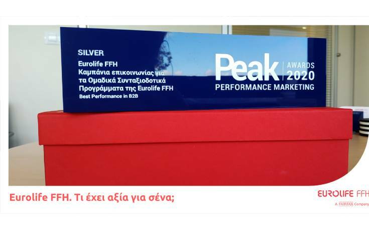 Silver βραβείο για τη Eurolife FFH στα PEAK Awards 2020