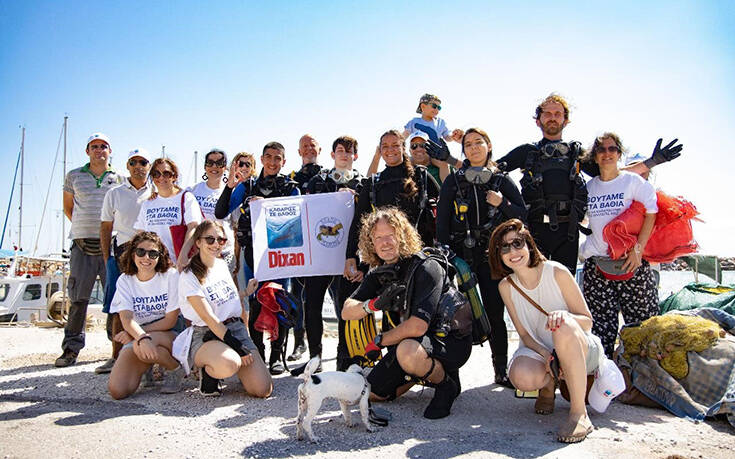 Ολοκληρώθηκε με επιτυχία ο καλοκαιρινός κύκλος δράσεων του περιβαλλοντικού προγράμματος της Henkel, «Καθάρισε σε Βάθος», από το DIXAN