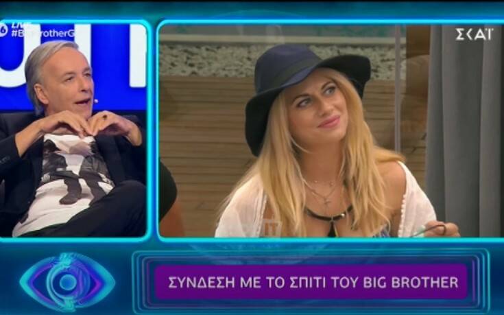 Big Brother: Η δημόσια συγγνώμη του Ανδρέα Μικρούτσικου στην Άννα-Μαρία Ψυχαράκη