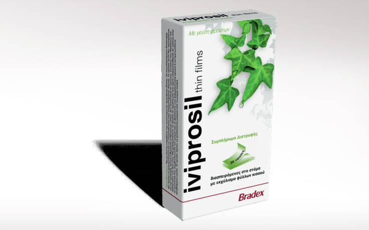 Ivisposil: Το συμπλήρωμα διατροφής για τον παραγωγικό βήχα με εκχύλισμα φύλλων κισσού