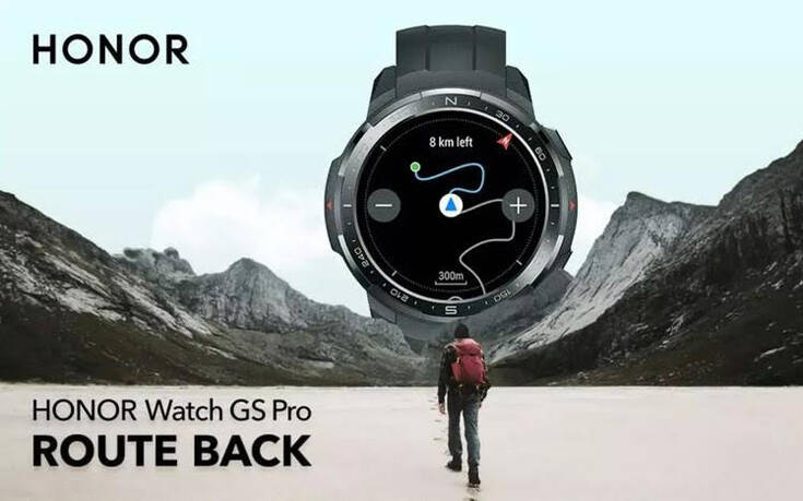 Honor Watch Gs Pro: Διαθέσιμο στην Ελλάδα το smartwatch που παρέχει ασφάλεια στο χρήστη