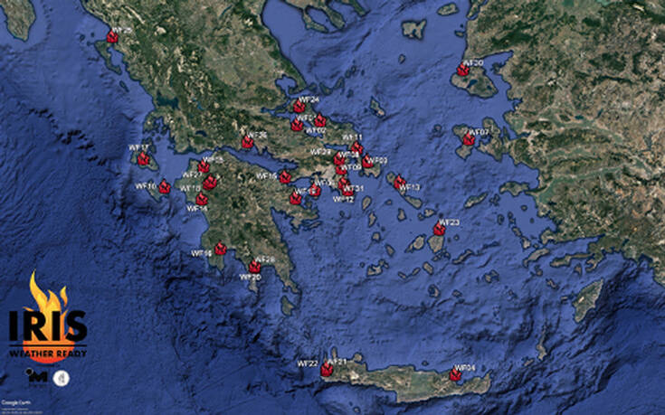 Θετικός ο απολογισμός της φετινής αντιπυρικής περιόδου – Τι δείχνουν τα στοιχεία του meteo