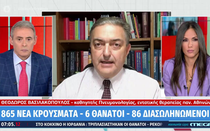 «Προτιμότερη η διασκέδαση στα μπαρ με μέτρα παρά ο συνωστισμός στις πλατείες»