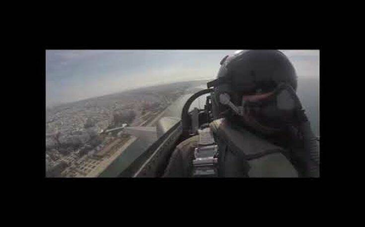 Συγκινεί το μήνυμα του πιλότου της Πολεμικής Αεροπορίας: Η Δημοκρατία και η Ελευθερία θα θριαμβεύουν όσο υπάρχουν αθάνατες Ελληνικές Ψυχές