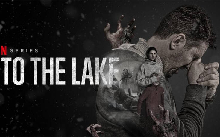 Netflix: Η νέα Ρώσικη σειρά «To The Lake» σκαρφάλωσε ήδη στις πρώτες θέσεις του top 10 των σειρών