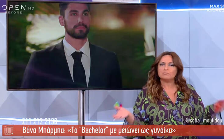 The Booth: Διχασμός για τα μηνύματα που περνάει το «Bachelor»