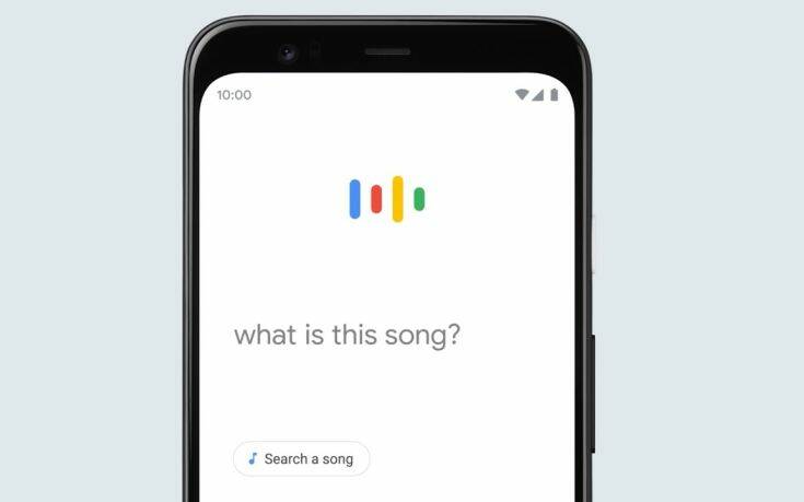 Το νέο χαρακτηριστικό της Google στην προσπάθεια για την αναζήτηση ενός τραγουδιού