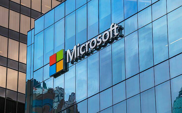 Μεγάλη επένδυση της Microsoft στην Ελλάδα