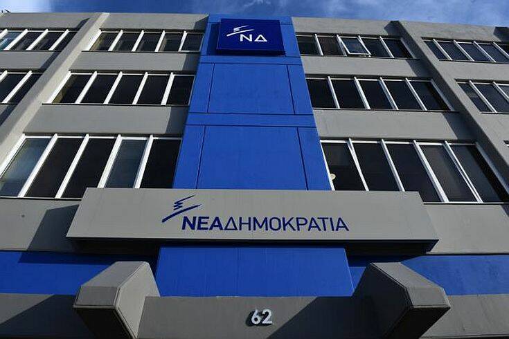 Πέθανε ο πρώην βουλευτής της ΝΔ Χαράλαμπος Παπαδόπουλος