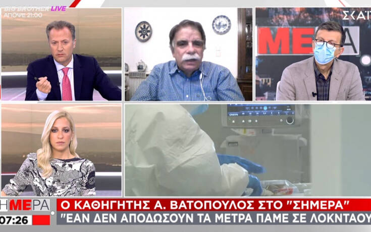 Βατόπουλος: Πιθανό να έχουμε πάνω από 2.000 κρούσματα το Σαββατοκύριακο – Ως γιατρός θα έλεγα να κλείσουν τα πάντα