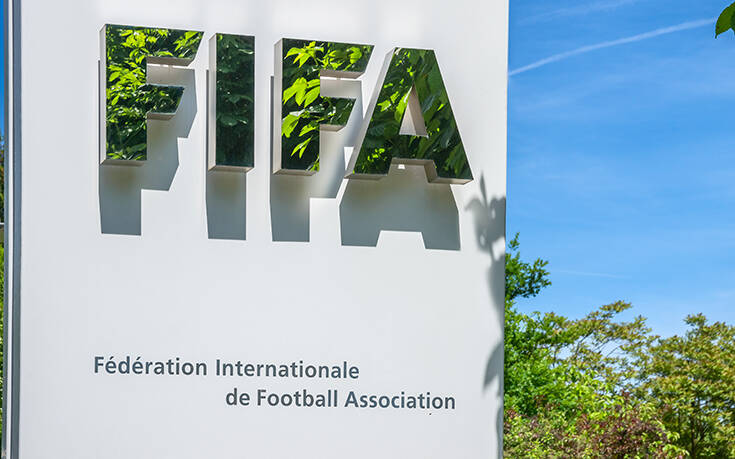 FIFA: Οι Ουκρανοί ποδοσφαιριστές μπορούν να υπογράφουν σε άλλο σύλλογο εκτός της μεταγραφικής περιόδου