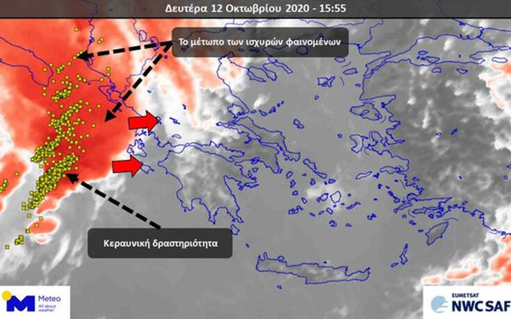 Καιρός: Πού εκδηλώνονται καταιγίδες &#8211; Η δορυφορική εικόνα με το μέτωπο των ισχυρών φαινομένων